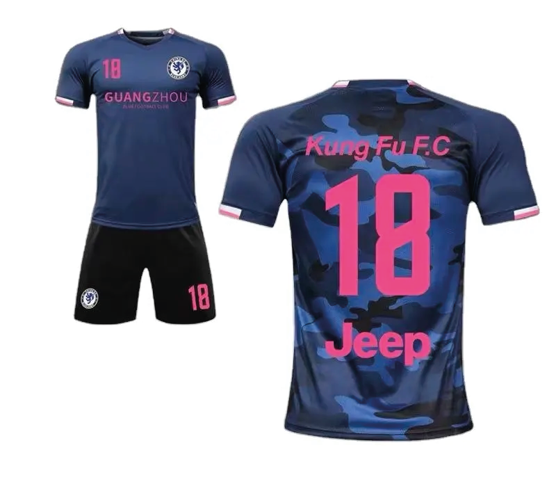 Adult Football Jersey